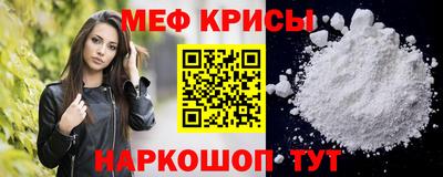 соль ск Лесосибирск