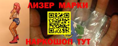 соль ск Лесосибирск