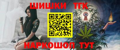 метадон Ликино-Дулёво