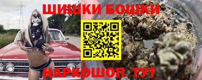 герыч Ливны