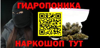 соль ск Лесосибирск