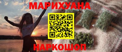 соль ск Лесосибирск