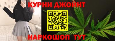 метадон Ликино-Дулёво