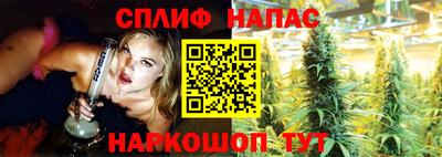 метадон Ликино-Дулёво