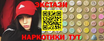 герыч Ливны
