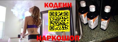 соль ск Лесосибирск