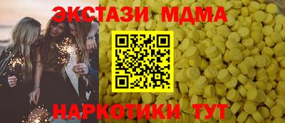 соль ск Лесосибирск