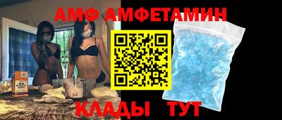 соль ск Лесосибирск