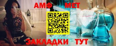 соль ск Лесосибирск
