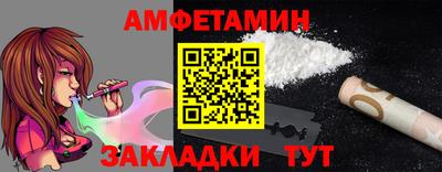 метадон Ликино-Дулёво