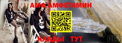 метадон Ликино-Дулёво