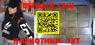 герыч Ливны