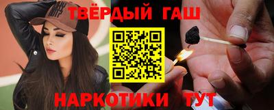 метадон Ликино-Дулёво