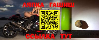 соль ск Лесосибирск