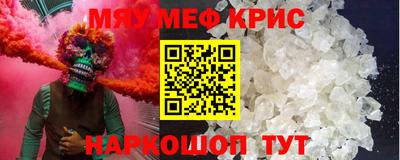 метадон Ликино-Дулёво