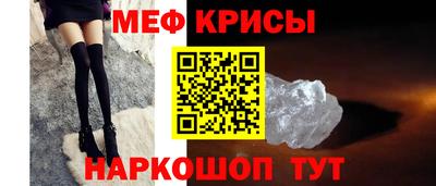 метадон Ликино-Дулёво
