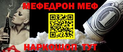 метадон Ликино-Дулёво